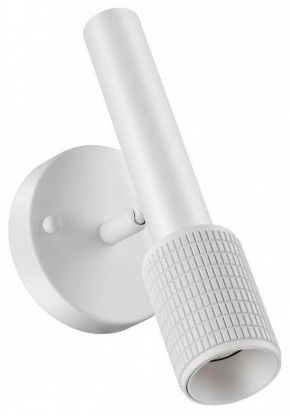 Бра Odeon Light Mehari 4239/1W в Стрежевом - strezevoi.mebel24.online | фото