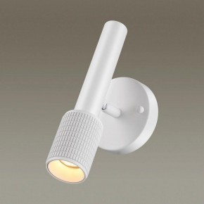Бра Odeon Light Mehari 4239/1W в Стрежевом - strezevoi.mebel24.online | фото 2