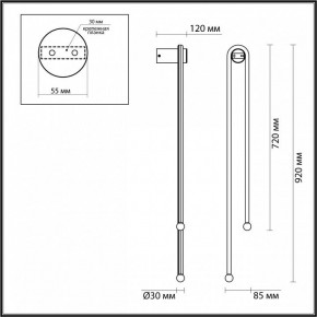 Бра Odeon Light Memfi 6633/18WL в Стрежевом - strezevoi.mebel24.online | фото