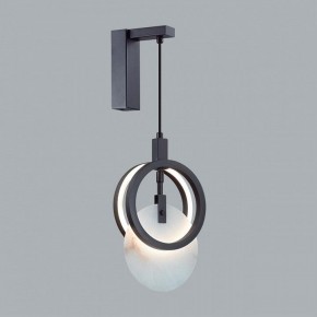 Бра Odeon Light Mercury 5422/17WL в Стрежевом - strezevoi.mebel24.online | фото 3