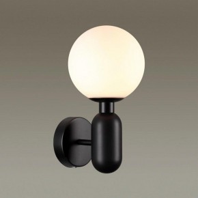 Бра Odeon Light Okia 4668/1W в Стрежевом - strezevoi.mebel24.online | фото 2