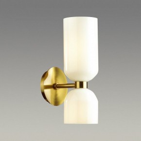 Бра Odeon Light Orinoco 4798/2W в Стрежевом - strezevoi.mebel24.online | фото 2
