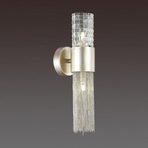 Бра Odeon Light Perla 4631/2W в Стрежевом - strezevoi.mebel24.online | фото 2