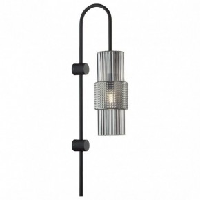 Бра Odeon Light Pimpa 5016/1W в Стрежевом - strezevoi.mebel24.online | фото 2