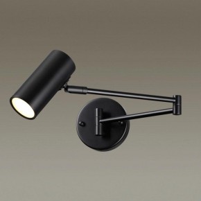 Бра Odeon Light Razio 4376/1W в Стрежевом - strezevoi.mebel24.online | фото 3