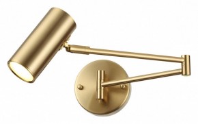 Бра Odeon Light Razio 4377/1W в Стрежевом - strezevoi.mebel24.online | фото 2