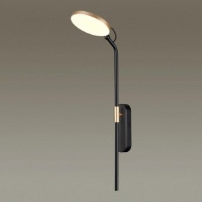Бра Odeon Light Redmond 4297/7WL в Стрежевом - strezevoi.mebel24.online | фото 2