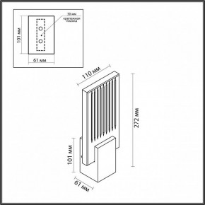 Бра Odeon Light Ricci 4363/5WL в Стрежевом - strezevoi.mebel24.online | фото 4