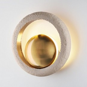 Бра Odeon Light Saturn 5443/1W в Стрежевом - strezevoi.mebel24.online | фото 2