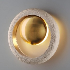 Бра Odeon Light Saturn 5443/1W в Стрежевом - strezevoi.mebel24.online | фото 3