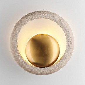 Бра Odeon Light Saturn 5443/1W в Стрежевом - strezevoi.mebel24.online | фото 4