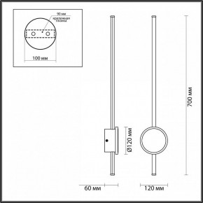 Бра Odeon Light Stilo 4256/18WL в Стрежевом - strezevoi.mebel24.online | фото 4