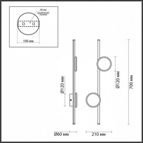 Бра Odeon Light Stilo 6601/24WL в Стрежевом - strezevoi.mebel24.online | фото 3
