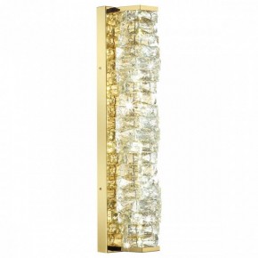 Бра Odeon Light Straza 4999/15WL в Стрежевом - strezevoi.mebel24.online | фото 2