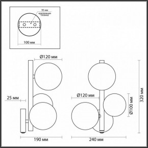 Бра Odeon Light Tovi 4818/3W в Стрежевом - strezevoi.mebel24.online | фото 3