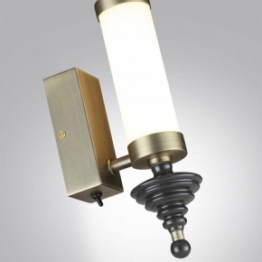Бра Odeon Light Ula 5404/11WL в Стрежевом - strezevoi.mebel24.online | фото 6