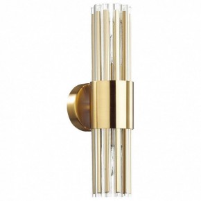 Бра Odeon Light Viketa 4786/2W в Стрежевом - strezevoi.mebel24.online | фото 2