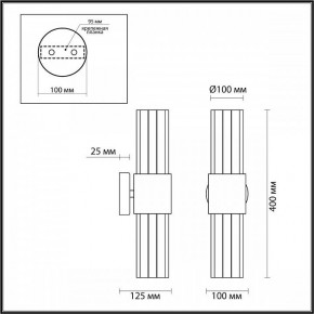 Бра Odeon Light Viketa 4786/2W в Стрежевом - strezevoi.mebel24.online | фото 3
