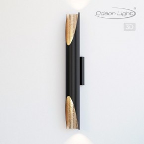 Бра Odeon Light Whitney 6671/16WL в Стрежевом - strezevoi.mebel24.online | фото 4