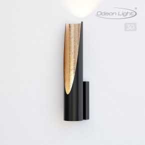 Бра Odeon Light Whitney 6671/8WL в Стрежевом - strezevoi.mebel24.online | фото 4