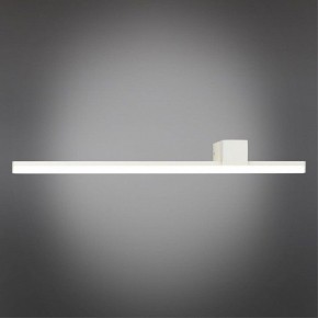 Бра Omnilux Giobbole OML-10011-12 в Стрежевом - strezevoi.mebel24.online | фото
