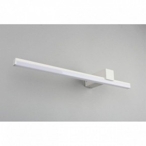 Бра Omnilux Giobbole OML-10011-12 в Стрежевом - strezevoi.mebel24.online | фото 3