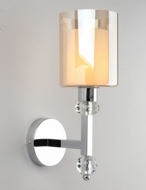 Бра Omnilux Malito OML-79901-01 в Стрежевом - strezevoi.mebel24.online | фото 2