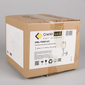 Бра Omnilux Malito OML-79901-01 в Стрежевом - strezevoi.mebel24.online | фото 6