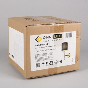 Бра Omnilux Maranello OML-80001-01 в Стрежевом - strezevoi.mebel24.online | фото 6