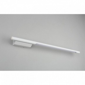 Бра Omnilux Pillo OML-10201-08 в Стрежевом - strezevoi.mebel24.online | фото 4