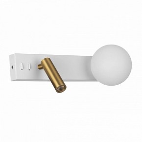 Бра с подсветкой Citilux Декарт CL704450 в Стрежевом - strezevoi.mebel24.online | фото 3