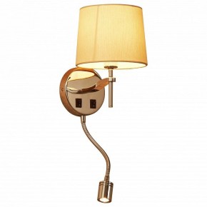 Бра с подсветкой Divinare Soprano 1341/02 AP-2 в Стрежевом - strezevoi.mebel24.online | фото