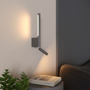 Бра с подсветкой Elektrostandard Sarca a066402 в Стрежевом - strezevoi.mebel24.online | фото 5