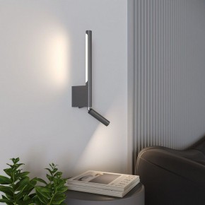 Бра с подсветкой Elektrostandard Sarca a066403 в Стрежевом - strezevoi.mebel24.online | фото 5