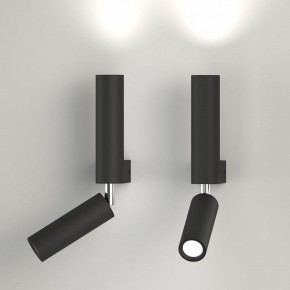 Бра с подсветкой Eurosvet Pitch 40020/1 LED черный в Стрежевом - strezevoi.mebel24.online | фото 3