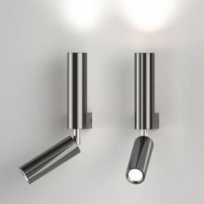 Бра с подсветкой Eurosvet Pitch 40020/1 LED черный жемчуг в Стрежевом - strezevoi.mebel24.online | фото 2