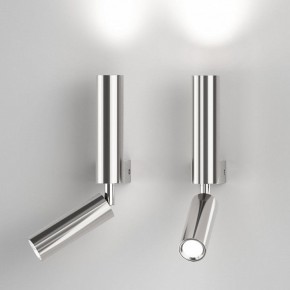 Бра с подсветкой Eurosvet Pitch 40020/1 LED хром в Стрежевом - strezevoi.mebel24.online | фото 3