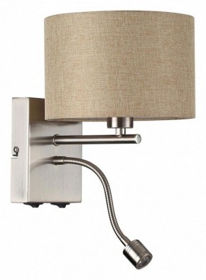 Бра с подсветкой Lumion NIKKI 8250/2W в Стрежевом - strezevoi.mebel24.online | фото