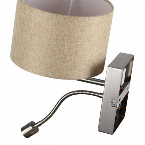 Бра с подсветкой Lumion NIKKI 8250/2W в Стрежевом - strezevoi.mebel24.online | фото 10