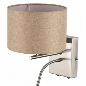Бра с подсветкой Lumion NIKKI 8250/2W в Стрежевом - strezevoi.mebel24.online | фото 11