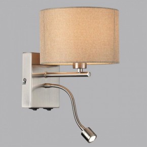 Бра с подсветкой Lumion NIKKI 8250/2W в Стрежевом - strezevoi.mebel24.online | фото 2