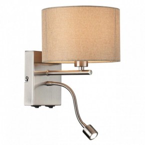 Бра с подсветкой Lumion NIKKI 8250/2W в Стрежевом - strezevoi.mebel24.online | фото 3