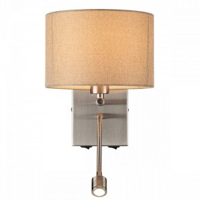 Бра с подсветкой Lumion NIKKI 8250/2W в Стрежевом - strezevoi.mebel24.online | фото 4
