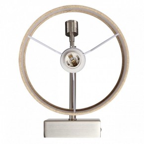 Бра с подсветкой Lumion NIKKI 8250/2W в Стрежевом - strezevoi.mebel24.online | фото 6