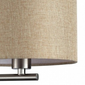 Бра с подсветкой Lumion NIKKI 8250/2W в Стрежевом - strezevoi.mebel24.online | фото 9