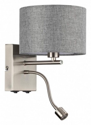 Бра с подсветкой Lumion NIKKI 8251/2W в Стрежевом - strezevoi.mebel24.online | фото