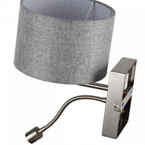 Бра с подсветкой Lumion NIKKI 8251/2W в Стрежевом - strezevoi.mebel24.online | фото 10