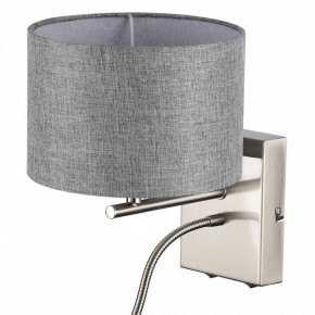 Бра с подсветкой Lumion NIKKI 8251/2W в Стрежевом - strezevoi.mebel24.online | фото 11