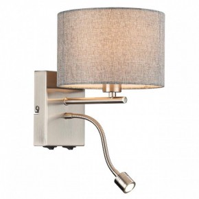 Бра с подсветкой Lumion NIKKI 8251/2W в Стрежевом - strezevoi.mebel24.online | фото 3
