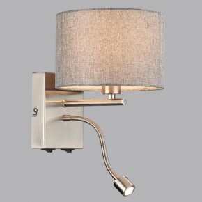 Бра с подсветкой Lumion NIKKI 8251/2W в Стрежевом - strezevoi.mebel24.online | фото 4